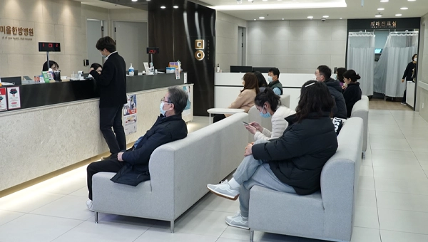 자동차보험 전액 처리 안내
